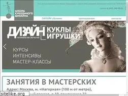 Sites similar to dollschool.ru