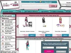 Sites similar to dollsempire.ru