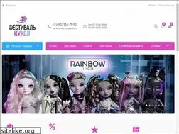 Sites similar to dollsfest.ru