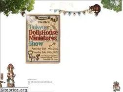 Sites similar to dollshouse.co.jp