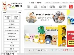 Sites similar to dollstore.co.kr