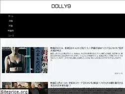 Sites similar to dolly9.com