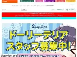 Sites similar to dollyteria.com