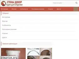 Sites similar to dolmat.ru