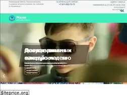 Sites similar to dolmayak.ru