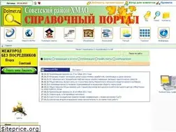 Sites similar to dolmer.ru