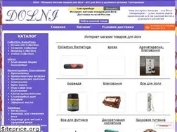 Sites similar to dolni.ru
