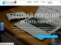 Sites similar to dologos.ru