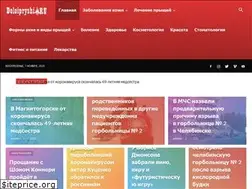 Sites similar to doloipryshi.ru
