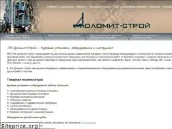 Sites similar to dolomit-pk.ru