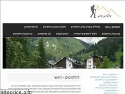 Sites similar to dolomites1.com