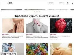 Sites similar to doloykurit.ru