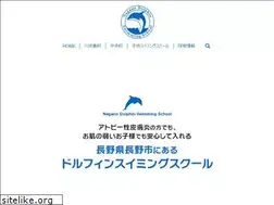 Sites similar to dolphin-aqua.co.jp