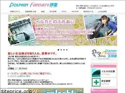 Sites similar to dolphin-fantasy.com