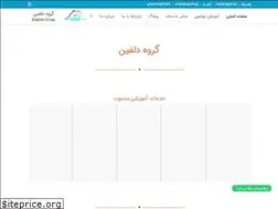 Sites similar to dolphin-group.net