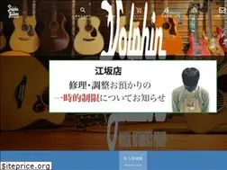 Sites similar to dolphin-gt.co.jp