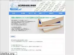 Sites similar to dolphin-tax.com