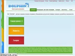 Sites similar to dolphin.biz.ua