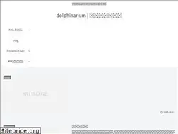Sites similar to dolphinarium.jp