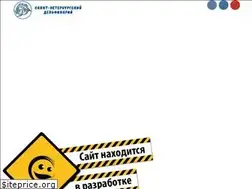 Sites similar to dolphinarium.spb.ru