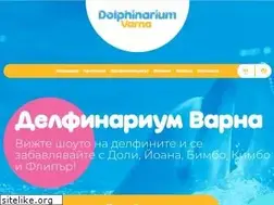 Sites similar to dolphinariumvarna.bg