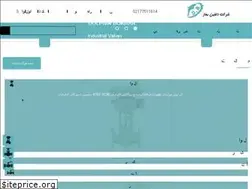 Sites similar to dolphinbokhar.com