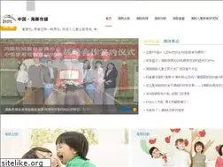 Sites similar to dolphinmedia.cn