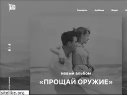 Sites similar to dolphinmusic.ru