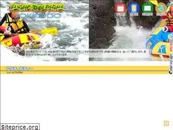 Sites similar to dolphins.gr.jp