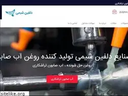 Sites similar to dolphinshimi.com