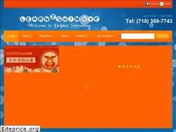Sites similar to dolphinswimming.com