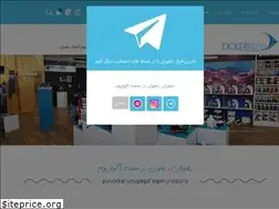 Sites similar to dolphiran.ir
