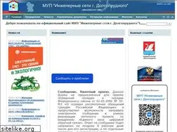 Sites similar to dolseti.ru
