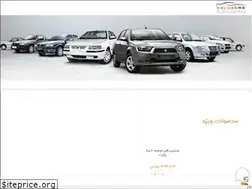Sites similar to doluxcar.com