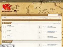 Sites similar to dolwns.com