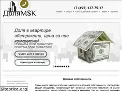 Sites similar to dolya-msk.ru