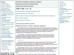 Sites similar to dolya.org