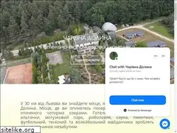Sites similar to dolyna.com.ua