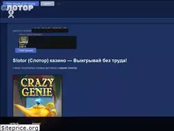 Sites similar to dolynalive.com.ua