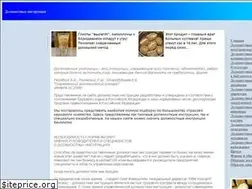 Sites similar to dolzhnostnye-instrukcii.ru