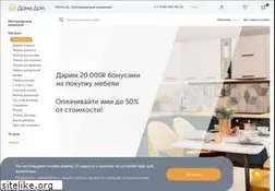 Sites similar to dom-a-dom.ru
