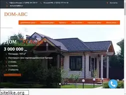 Sites similar to dom-abc.ru