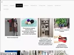 Sites similar to dom-and-sad.ru