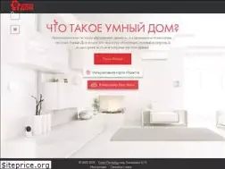 Sites similar to dom-automation.ru