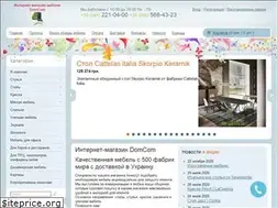 Sites similar to dom-com.com.ua