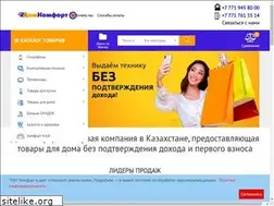 Sites similar to dom-comfort.kz