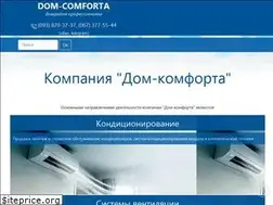 Sites similar to dom-comforta.ck.ua