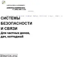 Sites similar to dom-control.ru