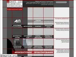 Sites similar to dom-cottag.ru