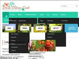 Sites similar to dom-dacha-sad.ru